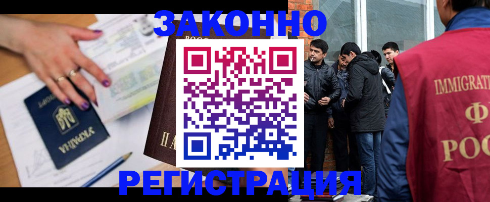 пропишу в квартире в Новоульяновске
